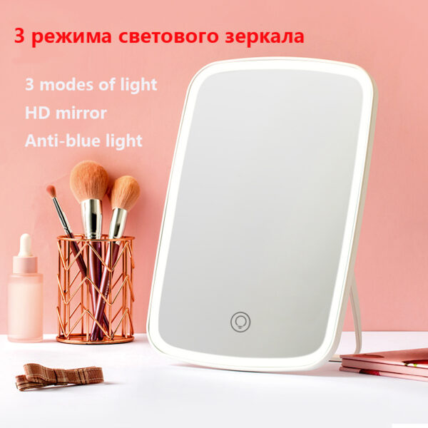 Intelligent Portable Desktop Ladies Makeup Light Adjustable Women Girls Rectangle Mirrors - Image 6